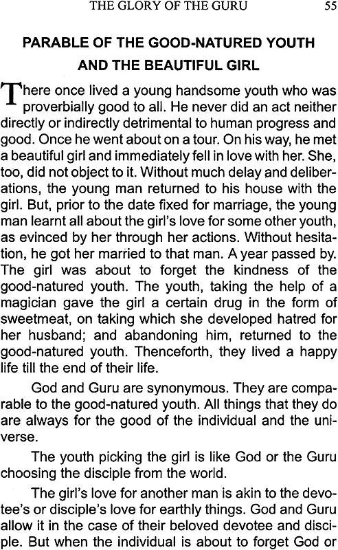 Parables of Swami Sivananda - Retail Maharaj