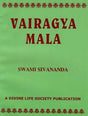 Vairagya Mala - Retail Maharaj