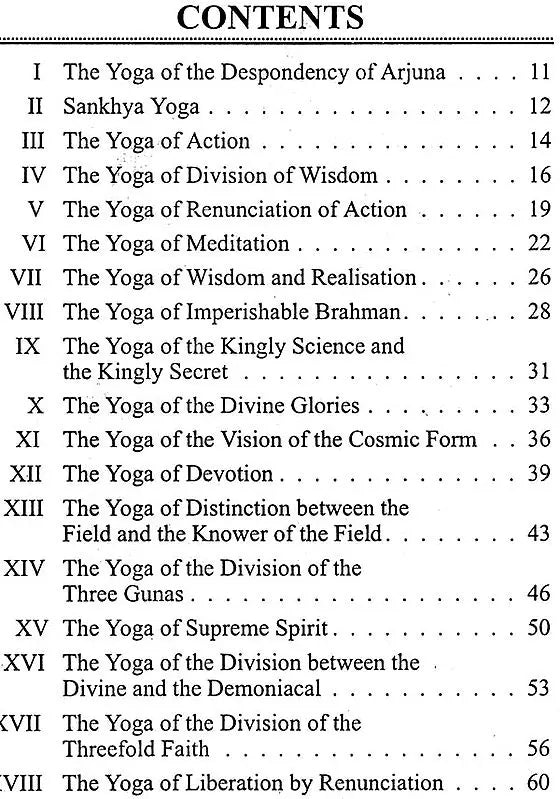 Essence of Gita in Poems - Retail Maharaj