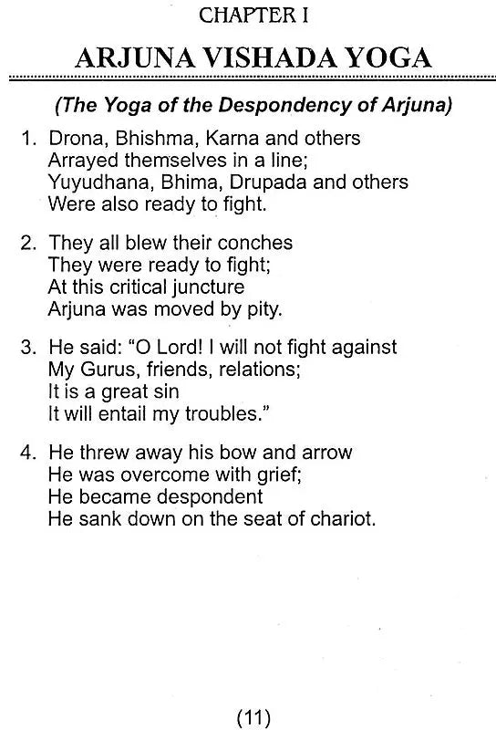Essence of Gita in Poems - Retail Maharaj