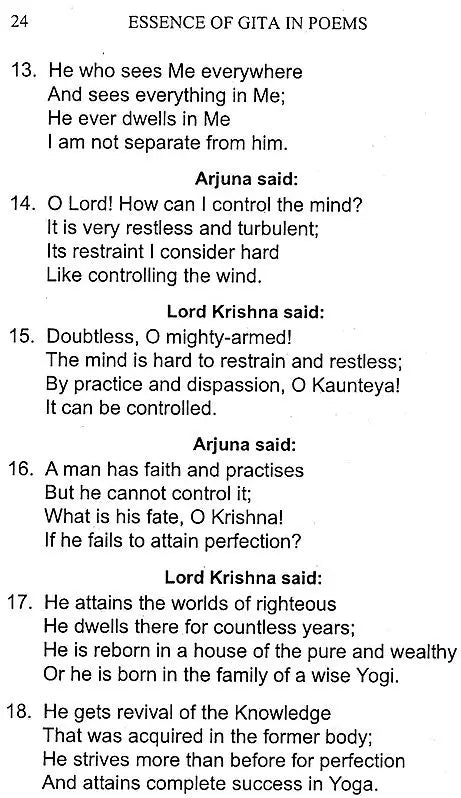 Essence of Gita in Poems - Retail Maharaj