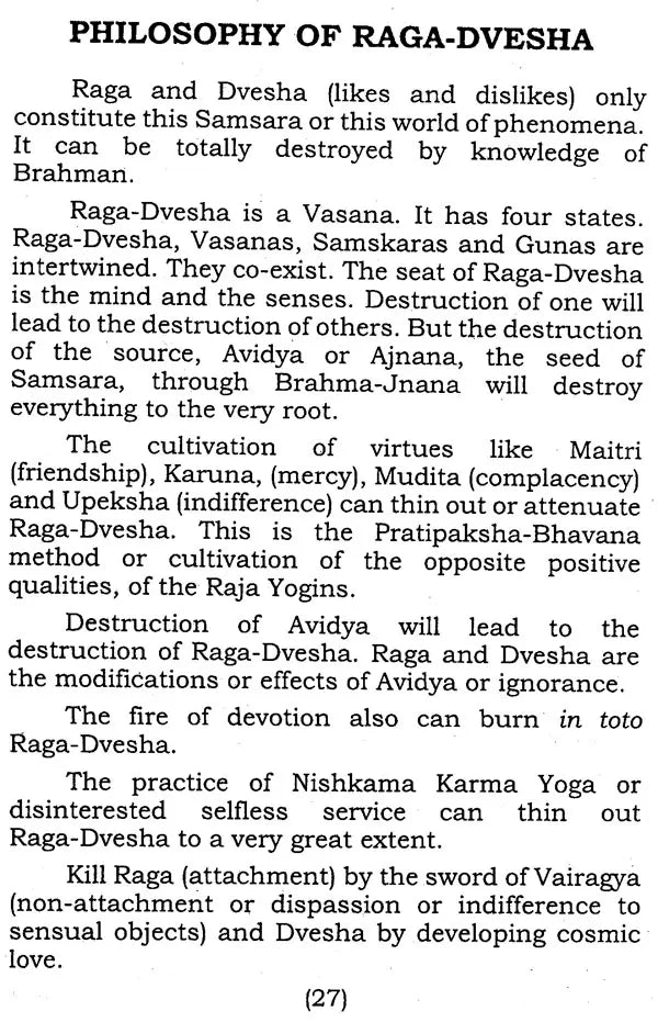 Vedanta for Beginners - Retail Maharaj