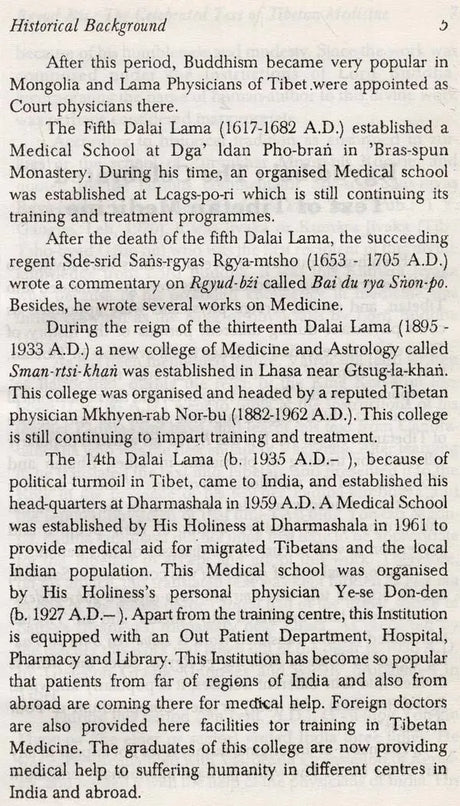 Tibetan Medicine: Theory and Practice - Retail Maharaj