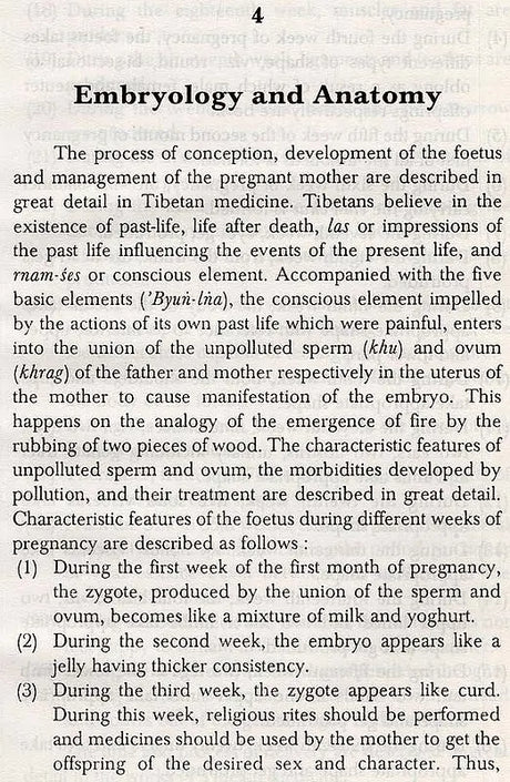 Tibetan Medicine: Theory and Practice - Retail Maharaj