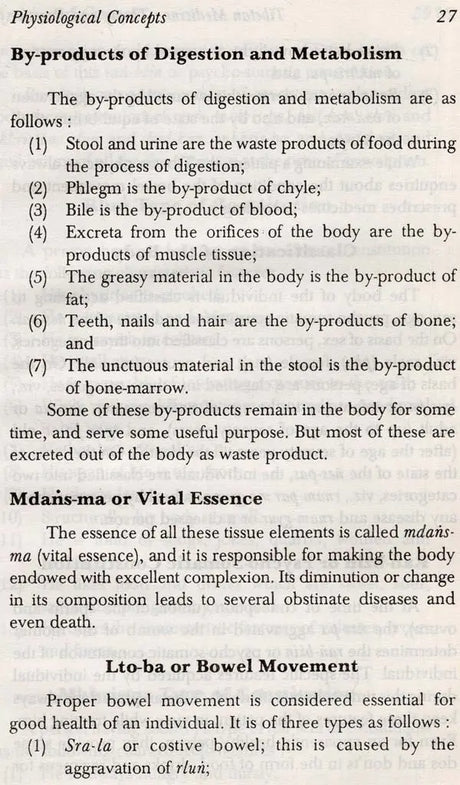Tibetan Medicine: Theory and Practice - Retail Maharaj