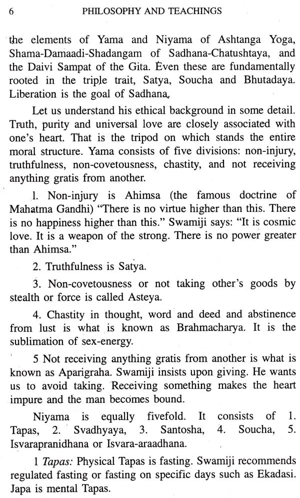 Philosophy and Teachings of Swami Sivananda – A Symposium - Retail Maharaj