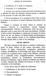 Philosophy and Teachings of Swami Sivananda – A Symposium - Retail Maharaj