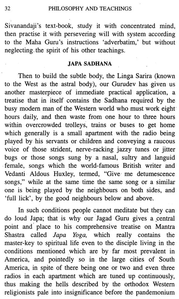 Philosophy and Teachings of Swami Sivananda – A Symposium - Retail Maharaj