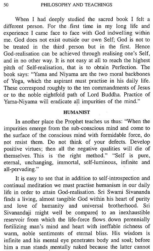 Philosophy and Teachings of Swami Sivananda – A Symposium - Retail Maharaj