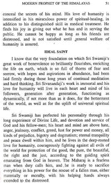 Philosophy and Teachings of Swami Sivananda – A Symposium - Retail Maharaj