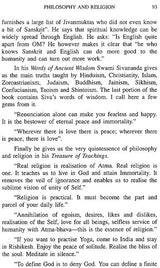 Philosophy and Teachings of Swami Sivananda – A Symposium - Retail Maharaj
