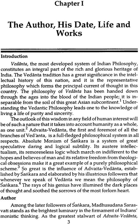 Vedantakalpalatika, a study (Sri Garib Das oriental series) - Retail Maharaj