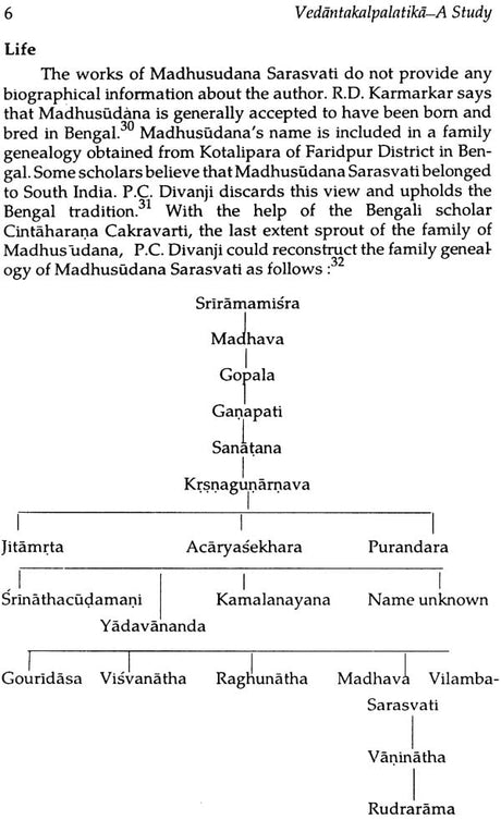 Vedantakalpalatika, a study (Sri Garib Das oriental series) - Retail Maharaj
