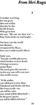 Songs of Kabir From the Adi Granth - Retail Maharaj