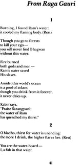 Songs of Kabir From the Adi Granth - Retail Maharaj