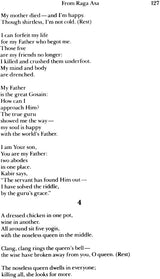 Songs of Kabir From the Adi Granth - Retail Maharaj