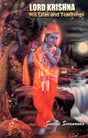 Lord Krishna: His Lilas and Teachings - Retail Maharaj