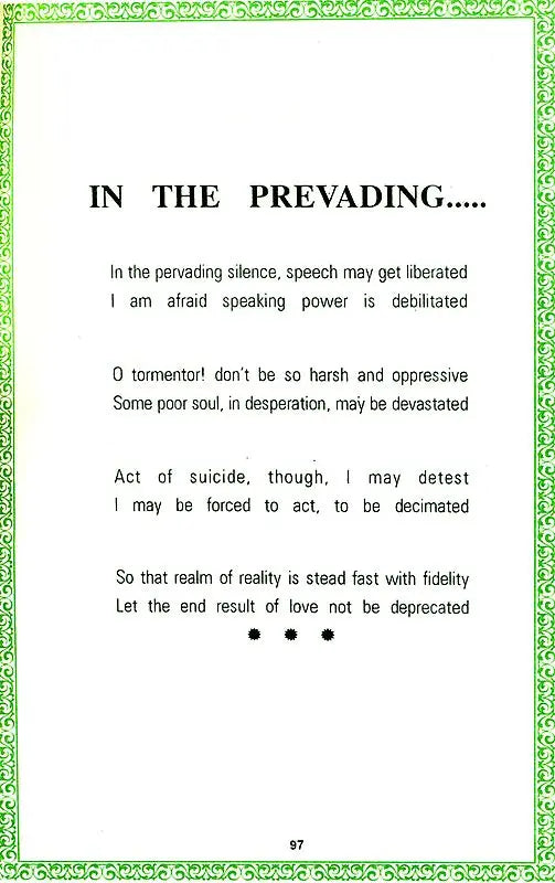 Poems of Josh Malihabadi - Retail Maharaj