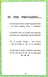 Poems of Josh Malihabadi - Retail Maharaj