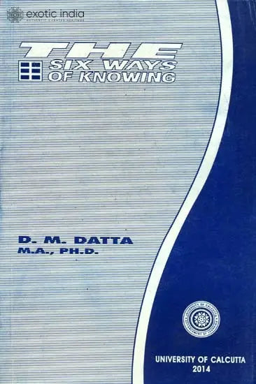 The Six Ways of Knowing