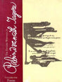 The English Writings of Rabindranath Tagore (Volume One) - Retail Maharaj