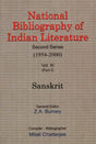 National Bibliography of Indian Literature (1954-2000)(Sanskrit)Vol. XI - Retail Maharaj