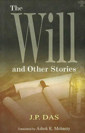 The Will and Other Stories - Retail Maharaj