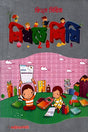 Kids Series: Learn to Write (কিড্স সিরিজ: লিখতে শিখি)