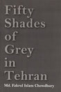 Fifty Shades of Grey in Tehran