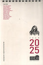 Kobi Calender 2025 (Kobi Calender 2025 (কবি ক্যালেন্ডার ২০২৫))