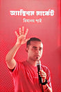 Ambition Market (অ্যাম্বিশন মার্কেট)