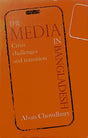 The Media in Bangladesh