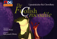 The Foolish Rocodile