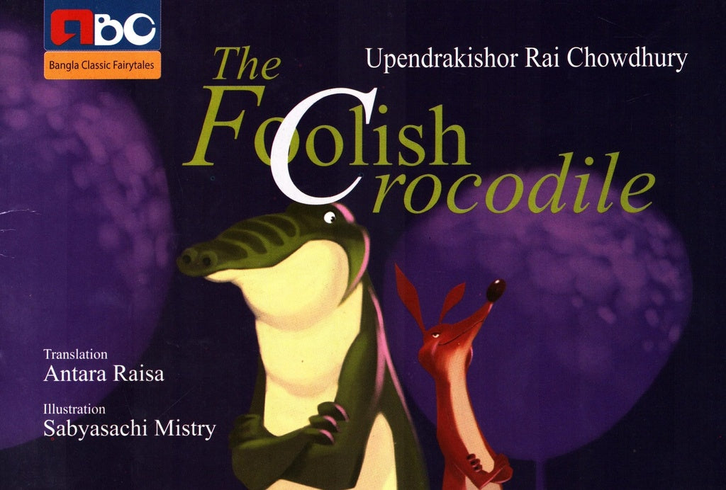 The Foolish Rocodile