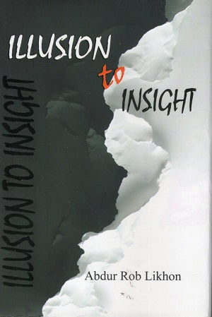 Illusion to insight