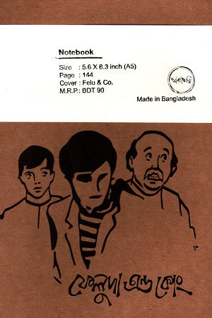 Notebook : Felu & Co.