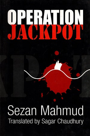 Operation Jackpot