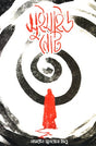 Suicide Note (সুইসাইড নোট)