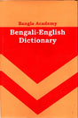 Bengali-English Dictionary
