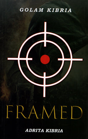 Framed