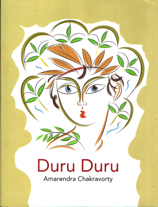DURU DURU