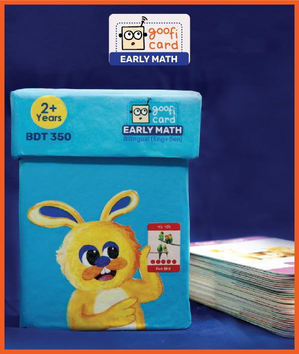 Goofi Flash Card Math English+Bangali