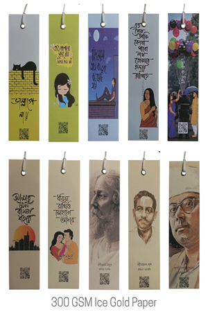 Shankhachura Bookmark 30 Taka (শঙ্খচূড়া বুকমার্ক ৩০ টাকা)