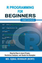 R Programming For Beginners