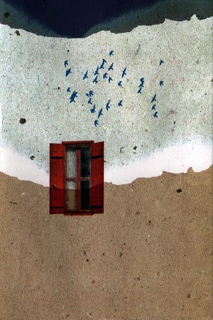 Jedpathorer Phul (জেডপাথরের ফুল)