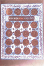 Kalo Kather Ayna (কালো কাঠের আয়না)