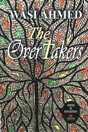 The Over Takers