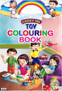 Carry Me Animals & Fishes Colouring Book CM-06