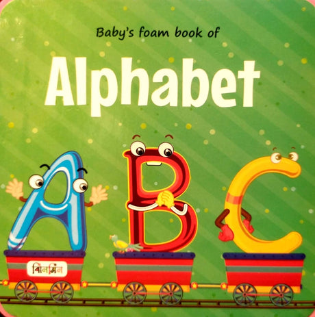 Alphabet