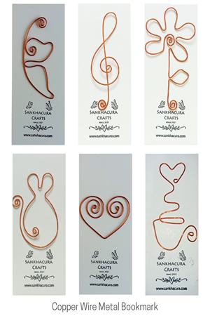 Shankhachura Bookmark 60 Taka (শঙ্খচূড়া বুকমার্ক ৬০ টাকা)